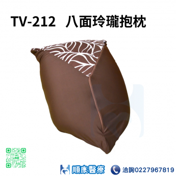 TV-212   八面玲瓏抱枕