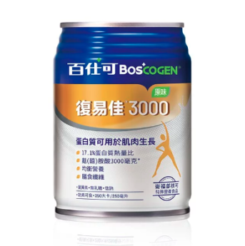 百仕可復易佳3000營養素1箱(250ml*24入)(原味口味)