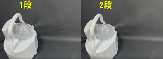 立舒淨超音波噴霧器Comfort Clean